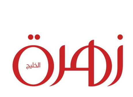 Eqrab Logo