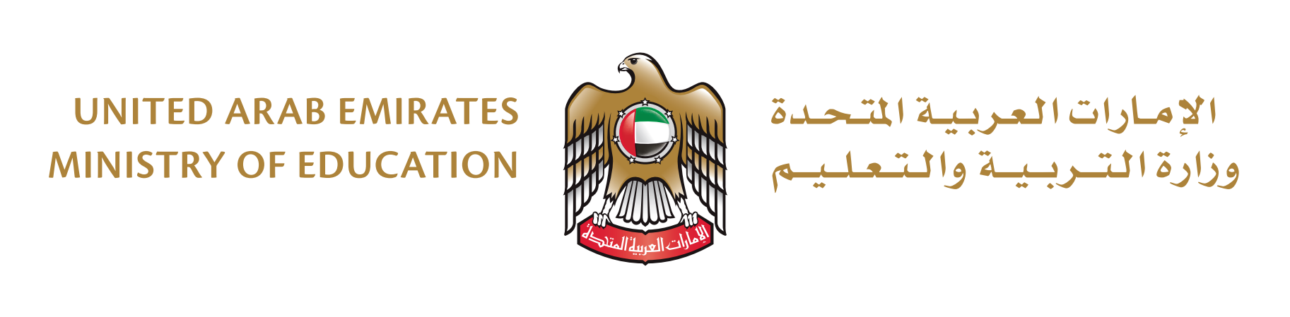 Educational Partners