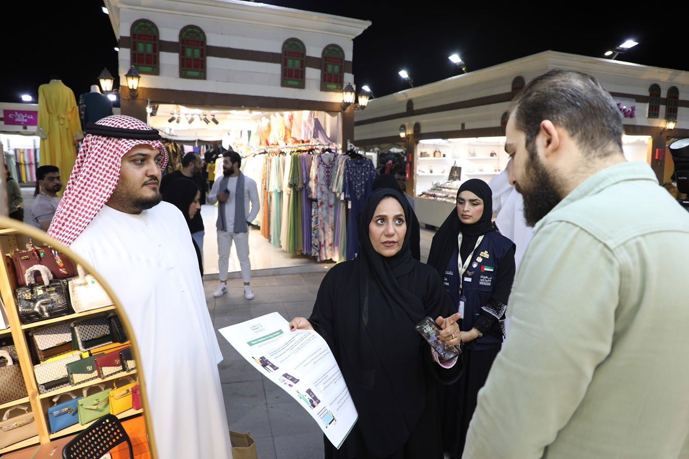 Press Release Tadveer