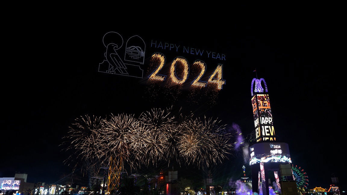 Pres Release March 08