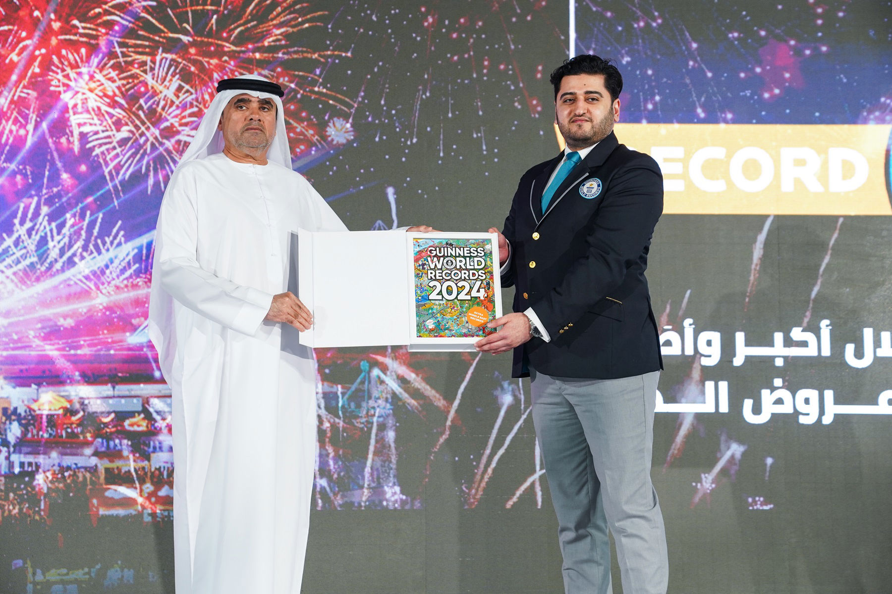 Pres Release March 08