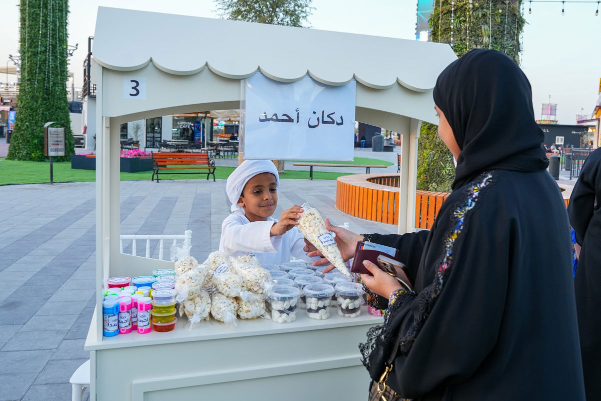 Press Release - 24 March