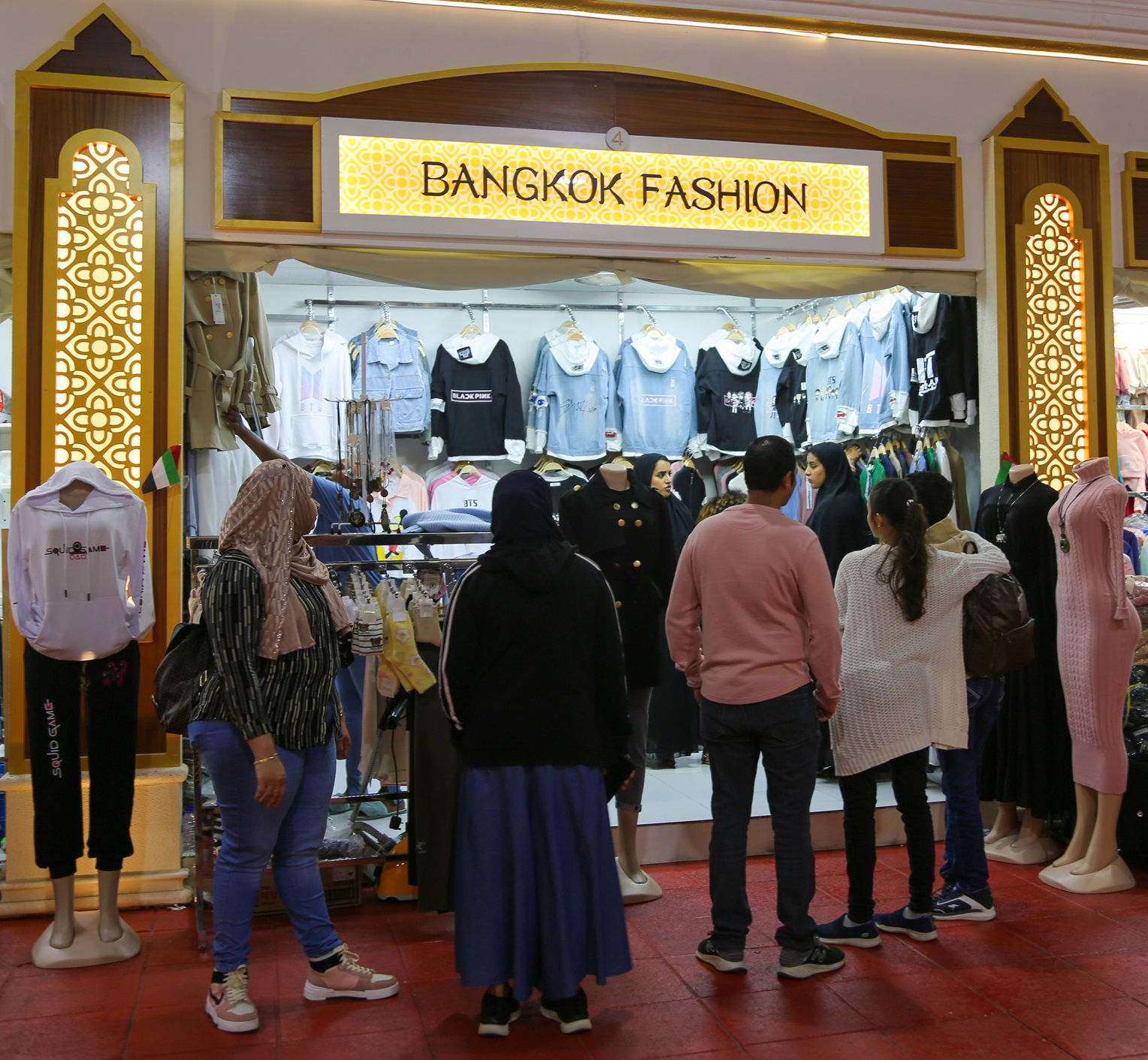 Press Release - 24 March