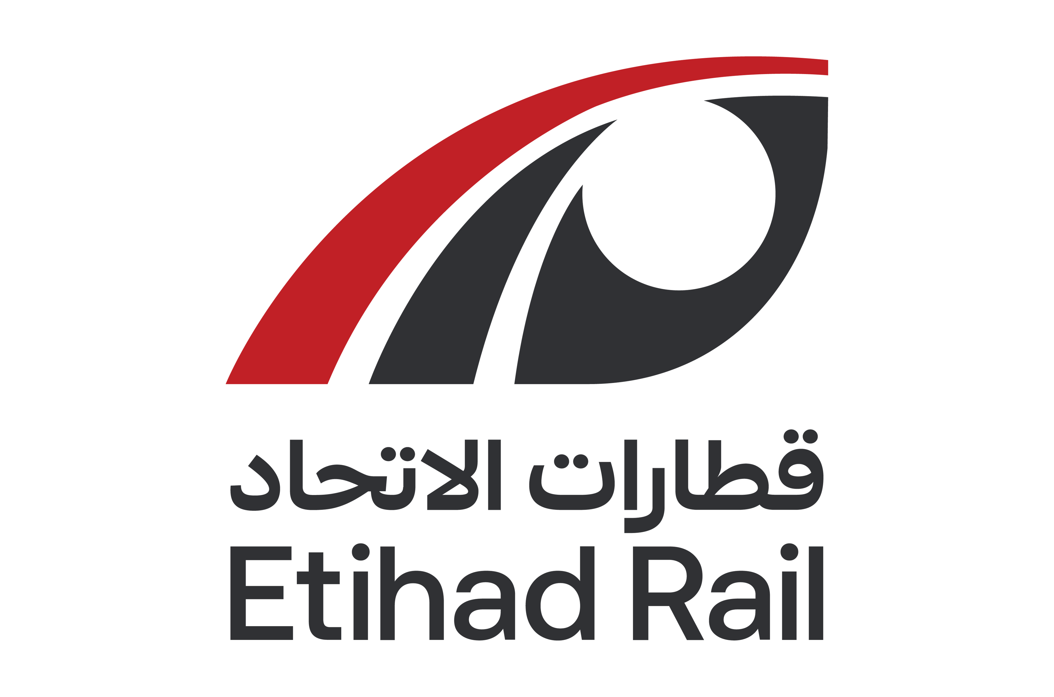 Partners and Sponsors