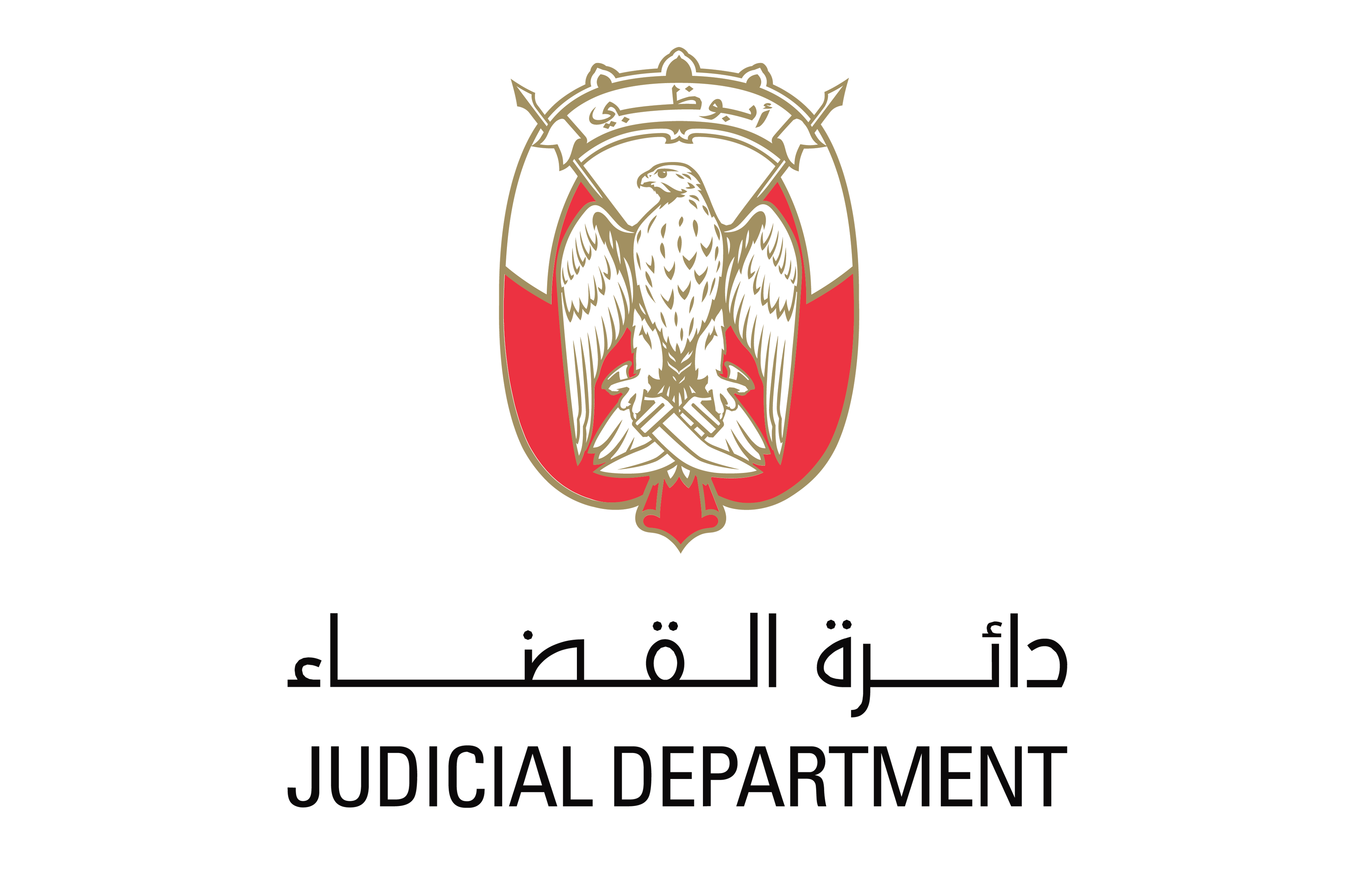 Partners and Sponsors