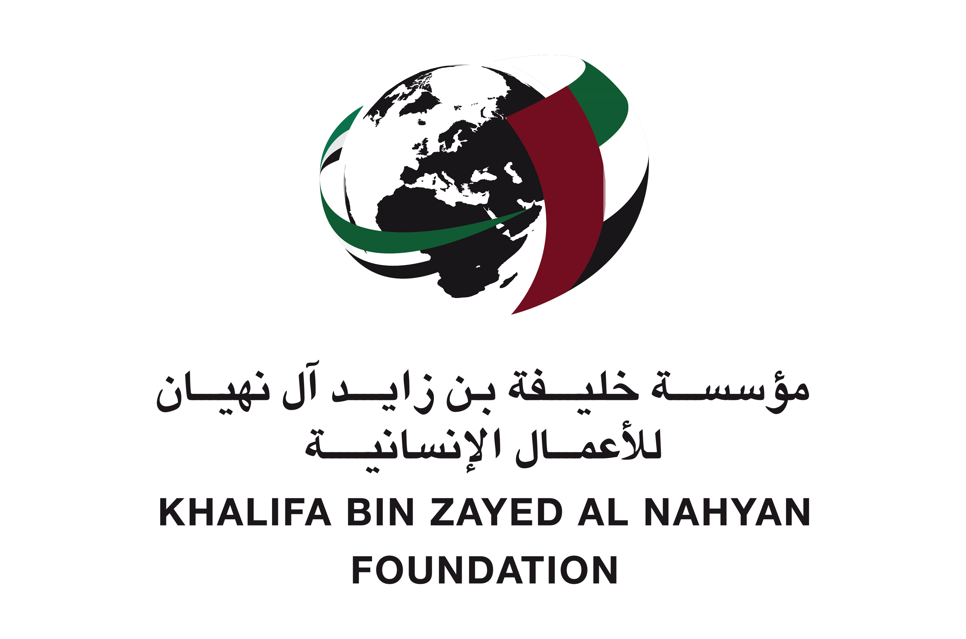 Partners and Sponsors