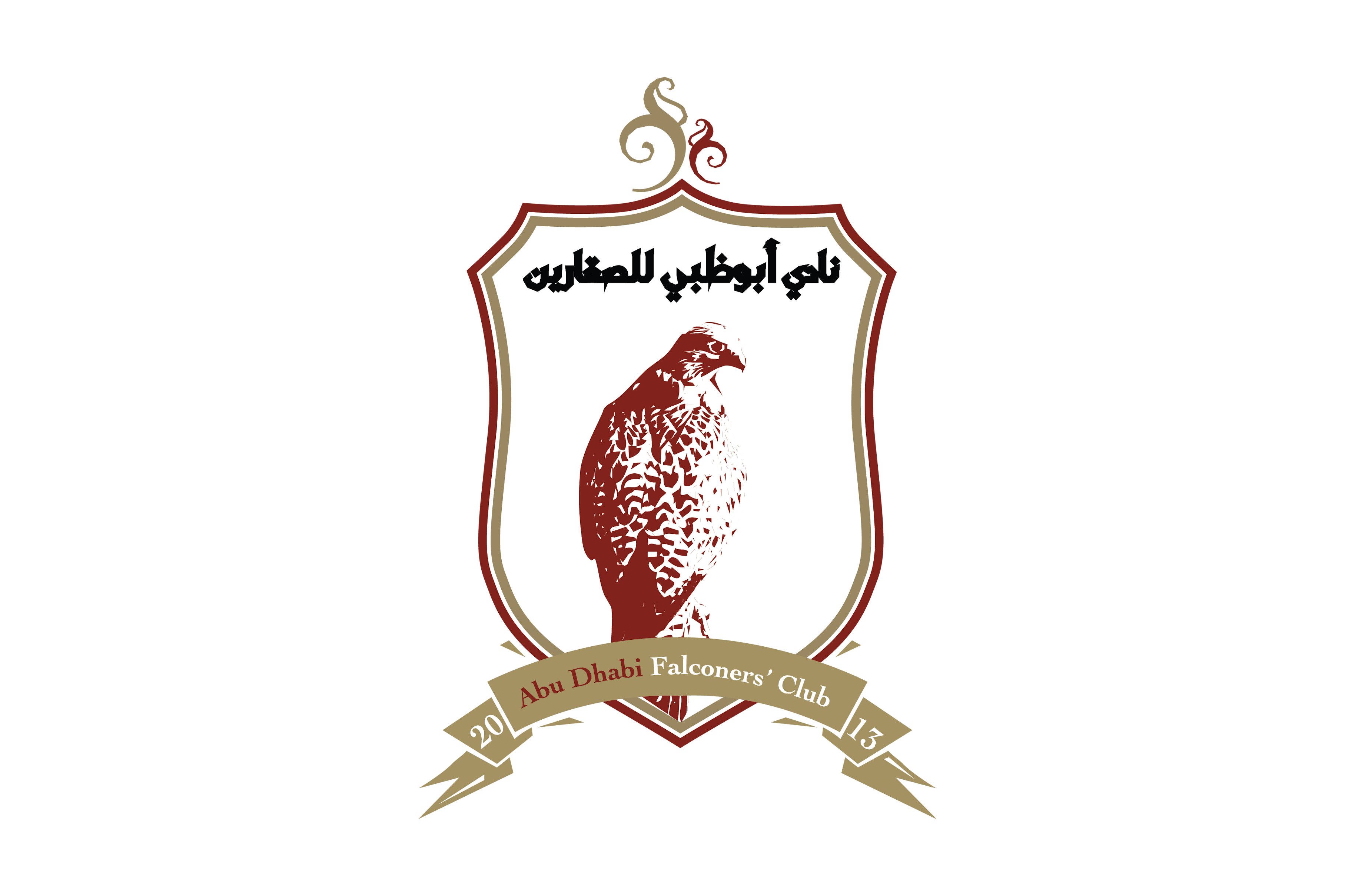 Partners and Sponsors