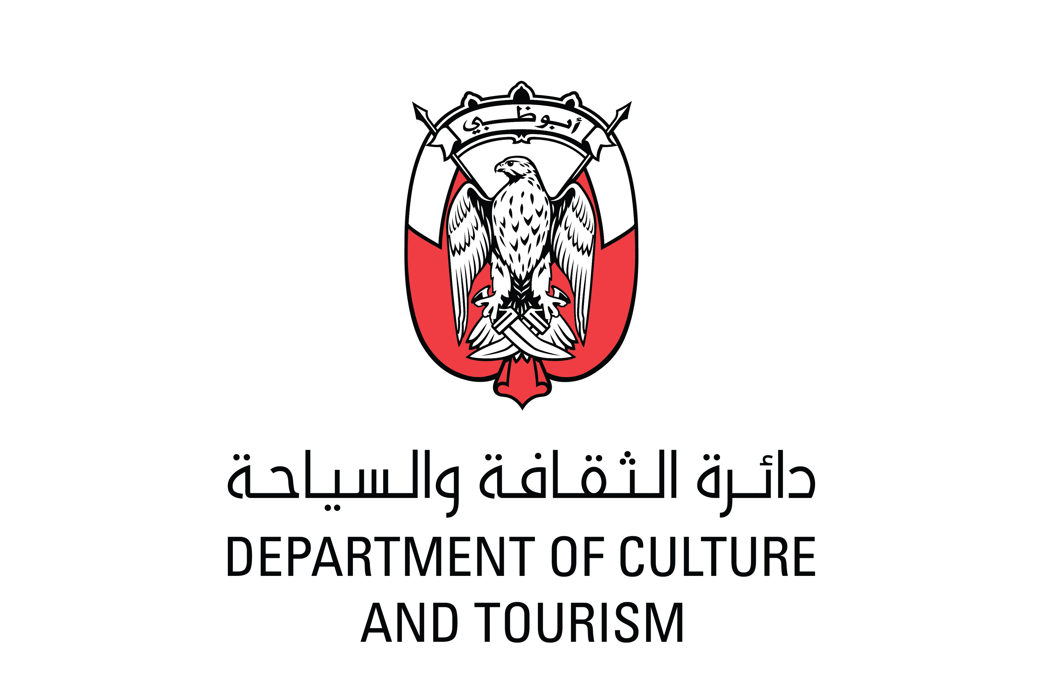 Partners and Sponsors