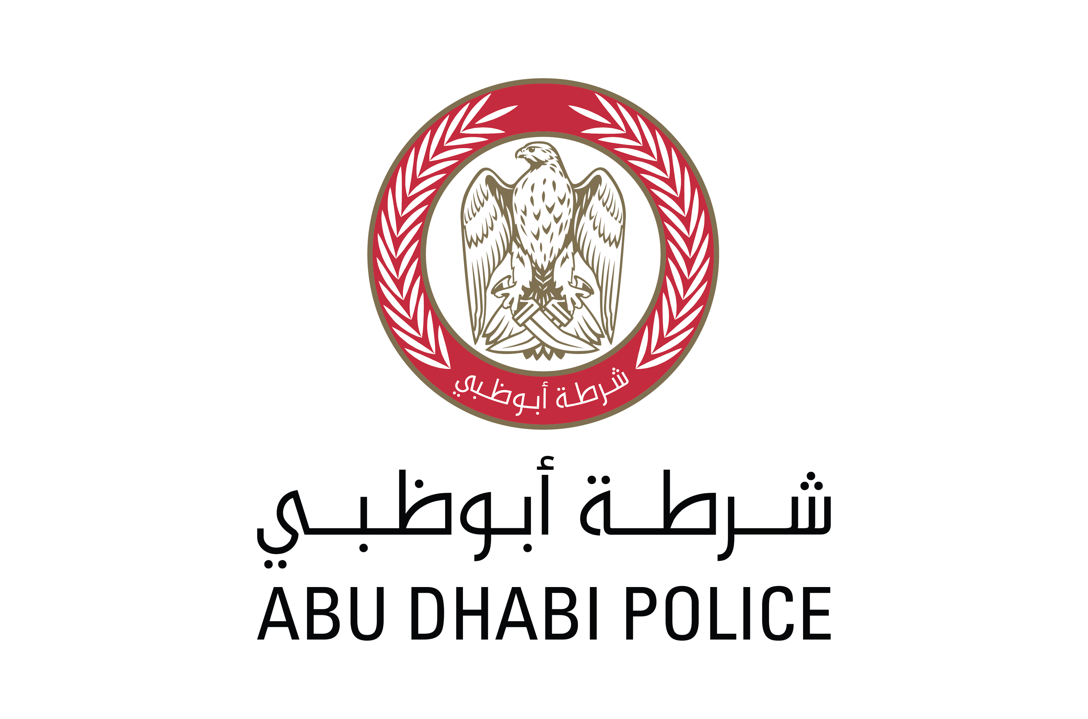 Partners and Sponsors