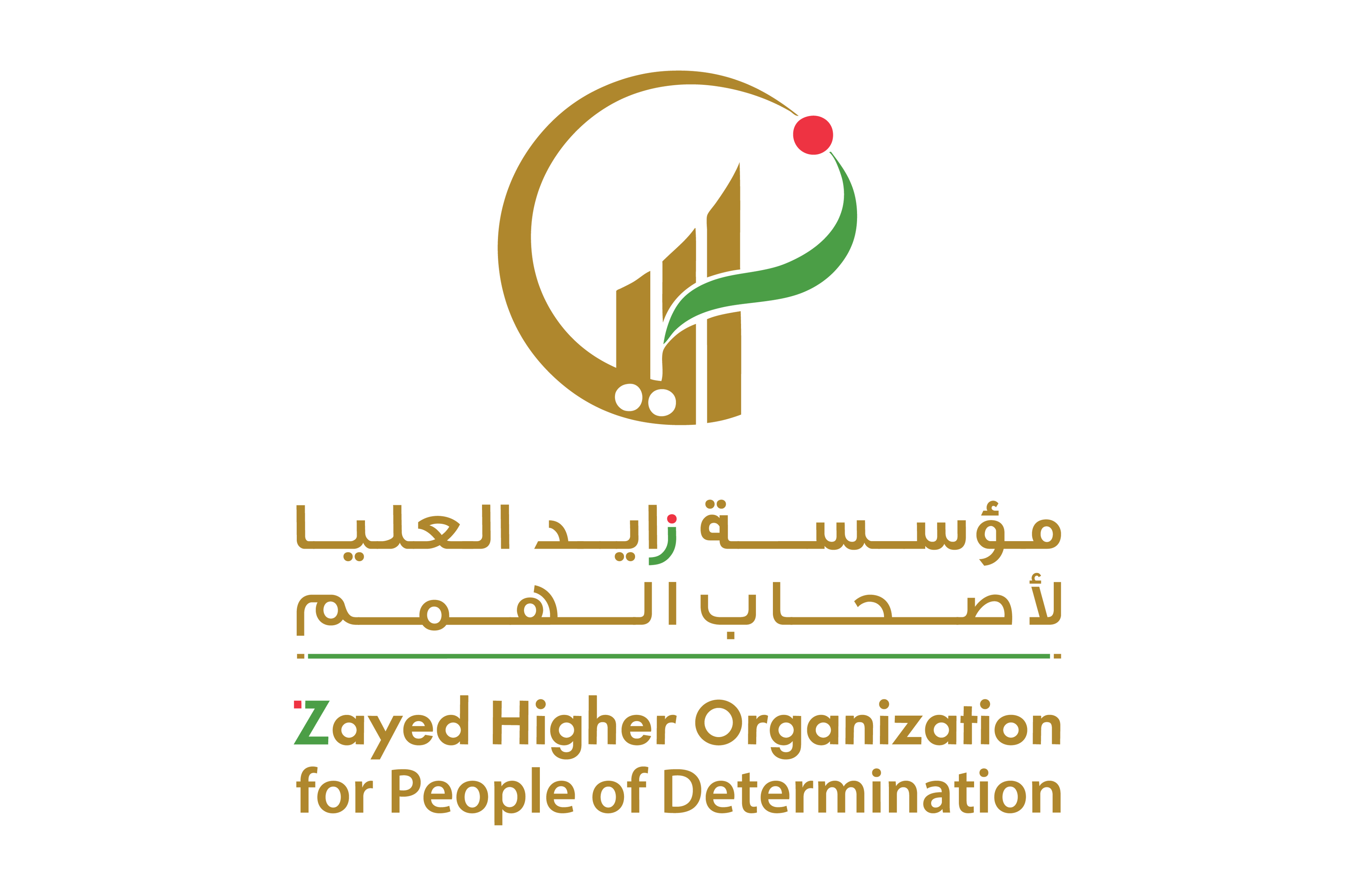 Partners and Sponsors