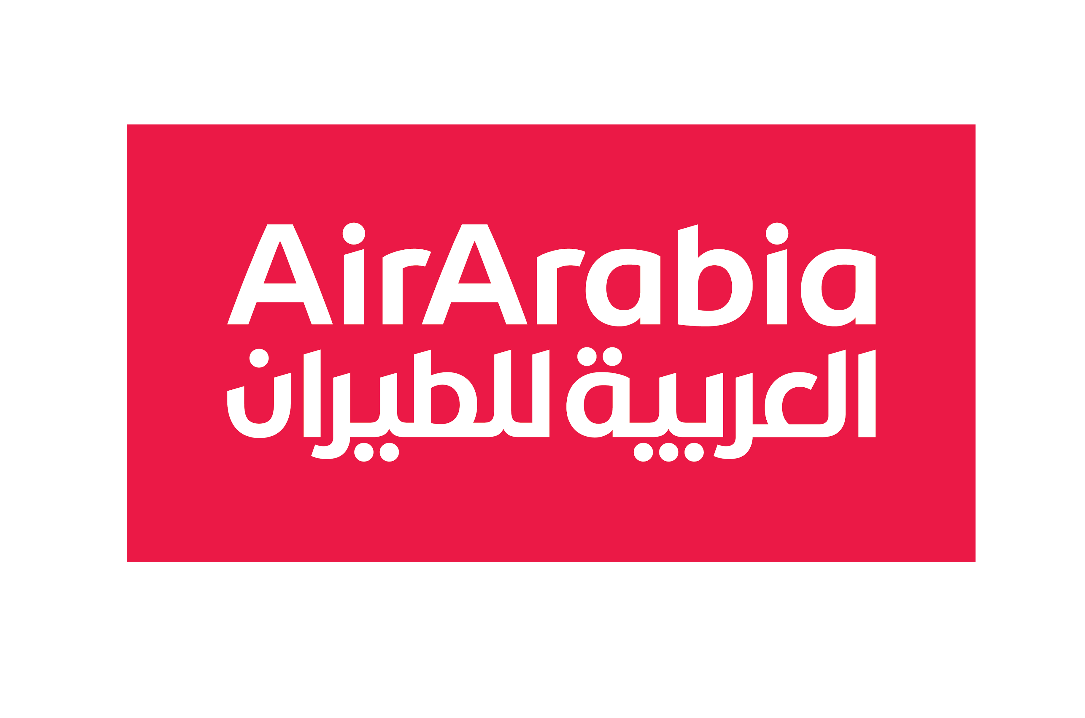 Partners and Sponsors