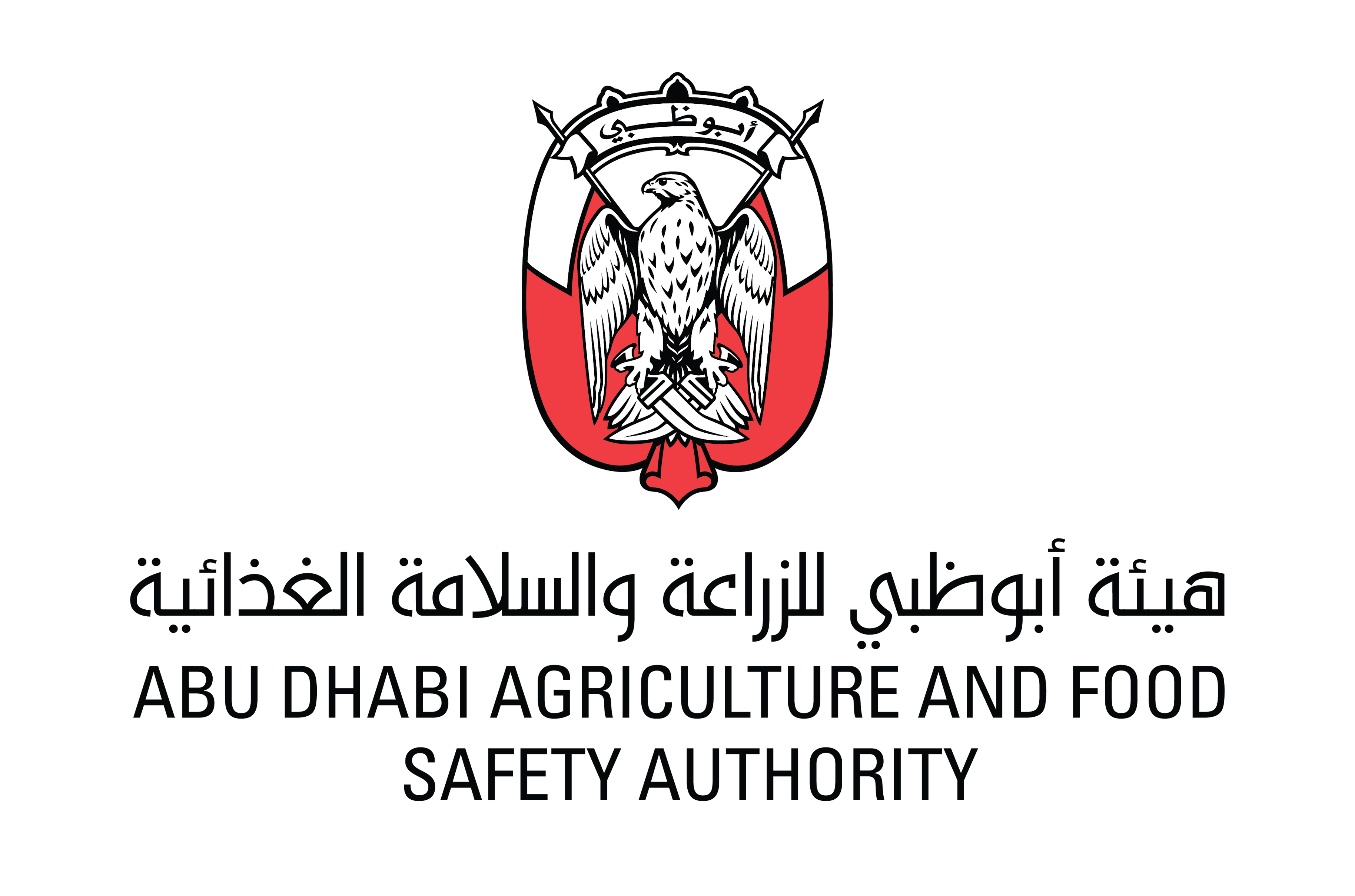 Partners and Sponsors