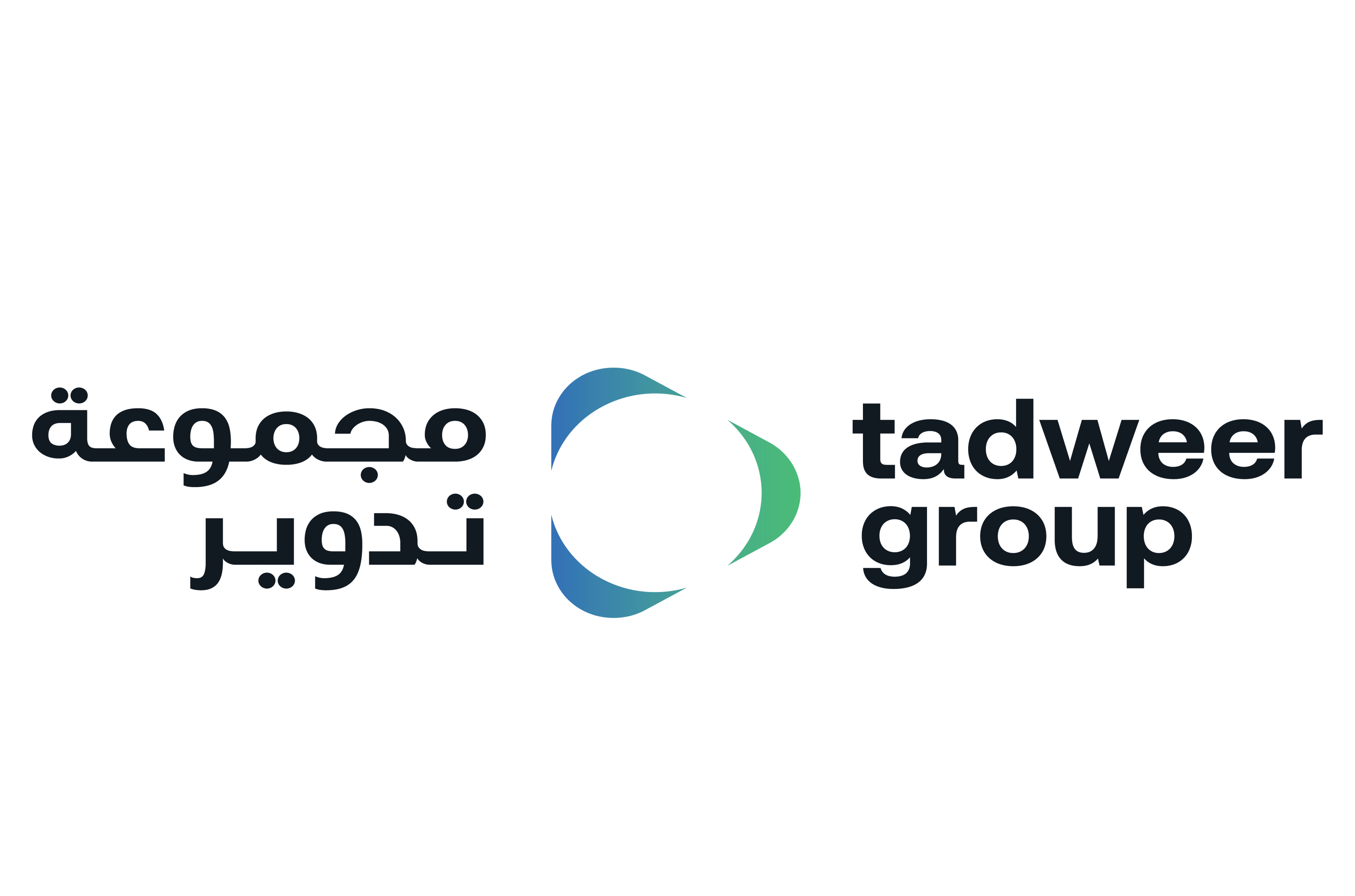 Partners and Sponsors