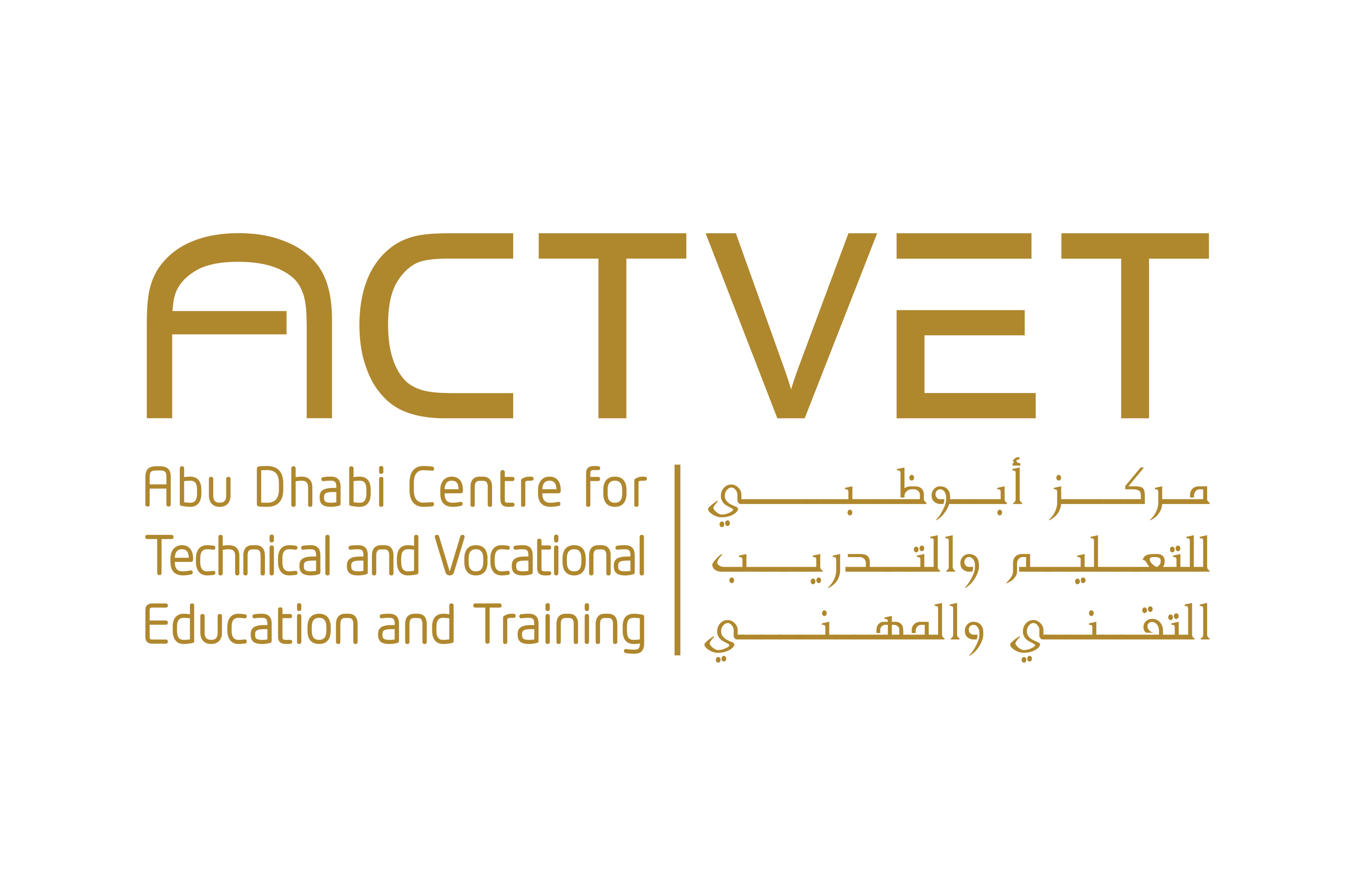 Partners and Sponsors