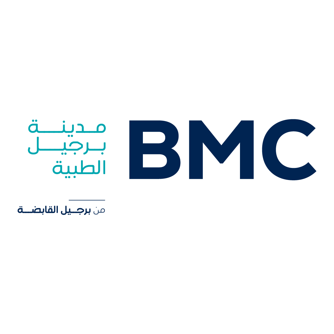 الشريك الصحي - برجيل.png