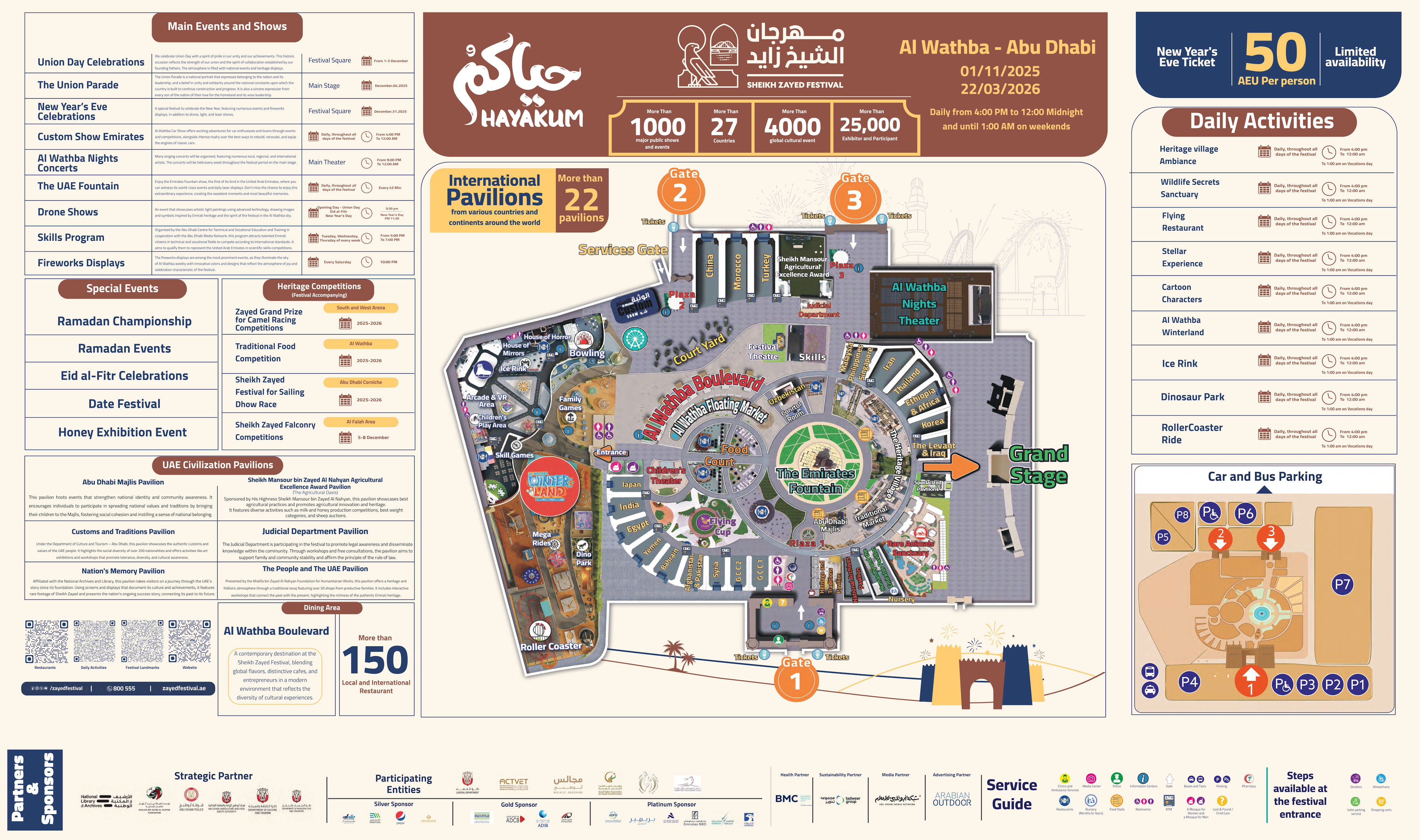 Map EN_page-0001.jpg