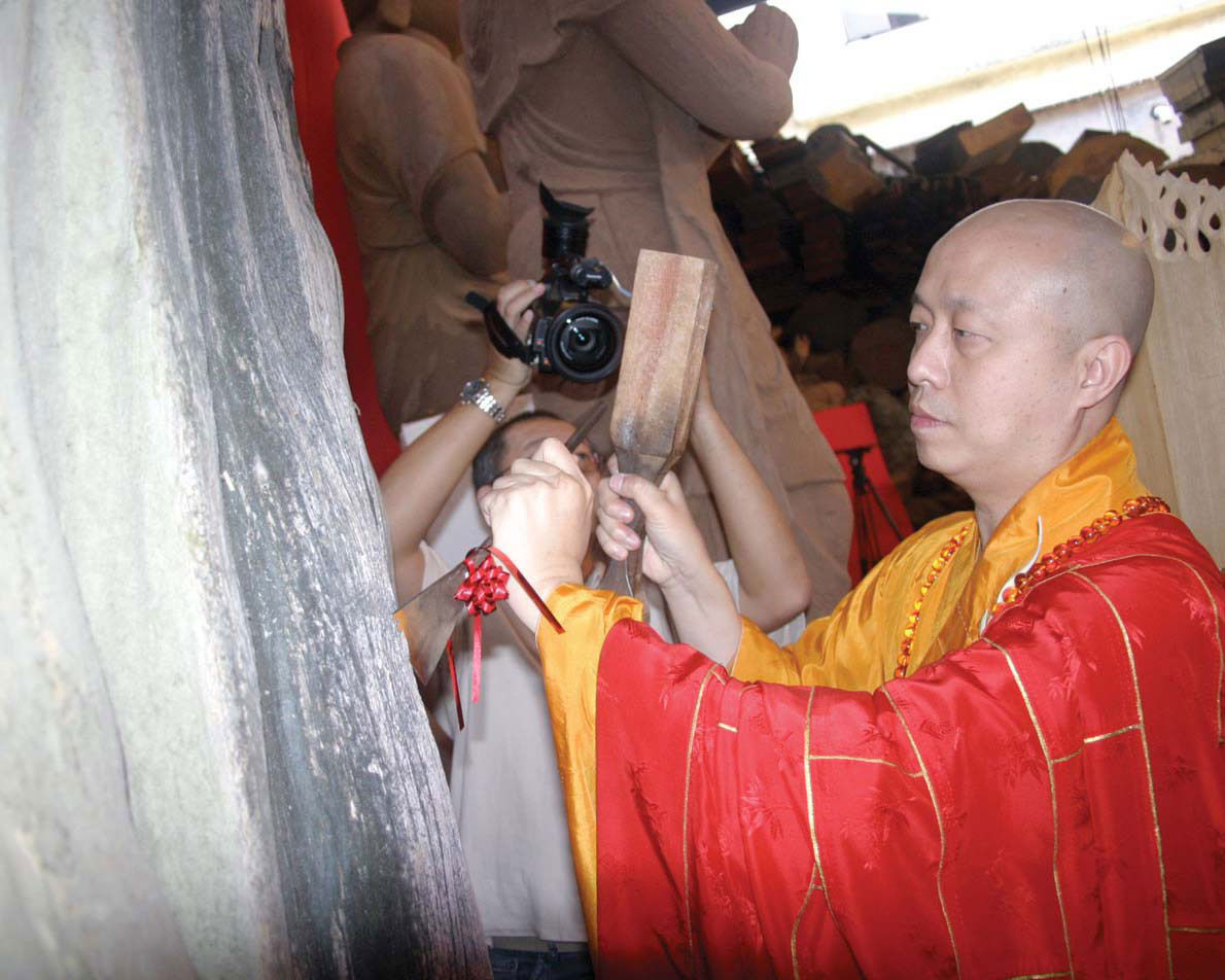 buddha maitreya trinity