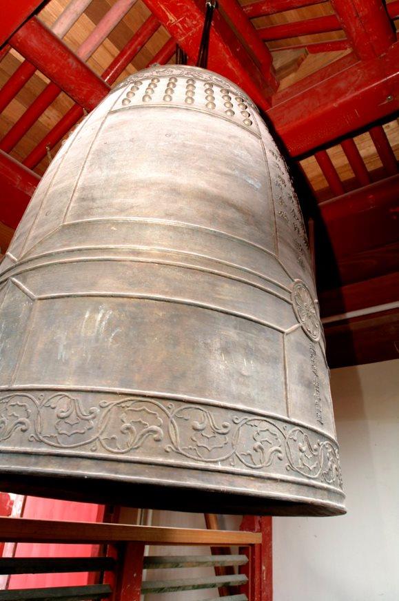  Dharma Instrument: Big Bell