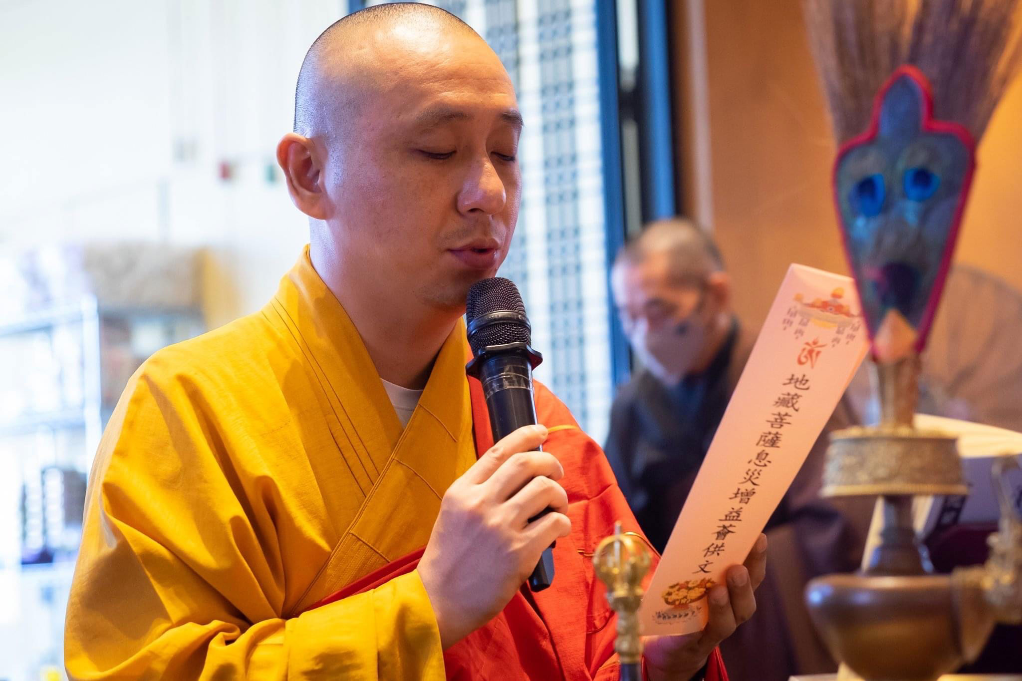 Ksitigarbha Bodhisattva Offering Group Practice