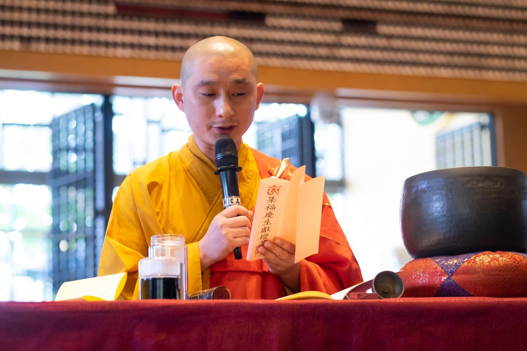 Birthday Blessing Ceremony