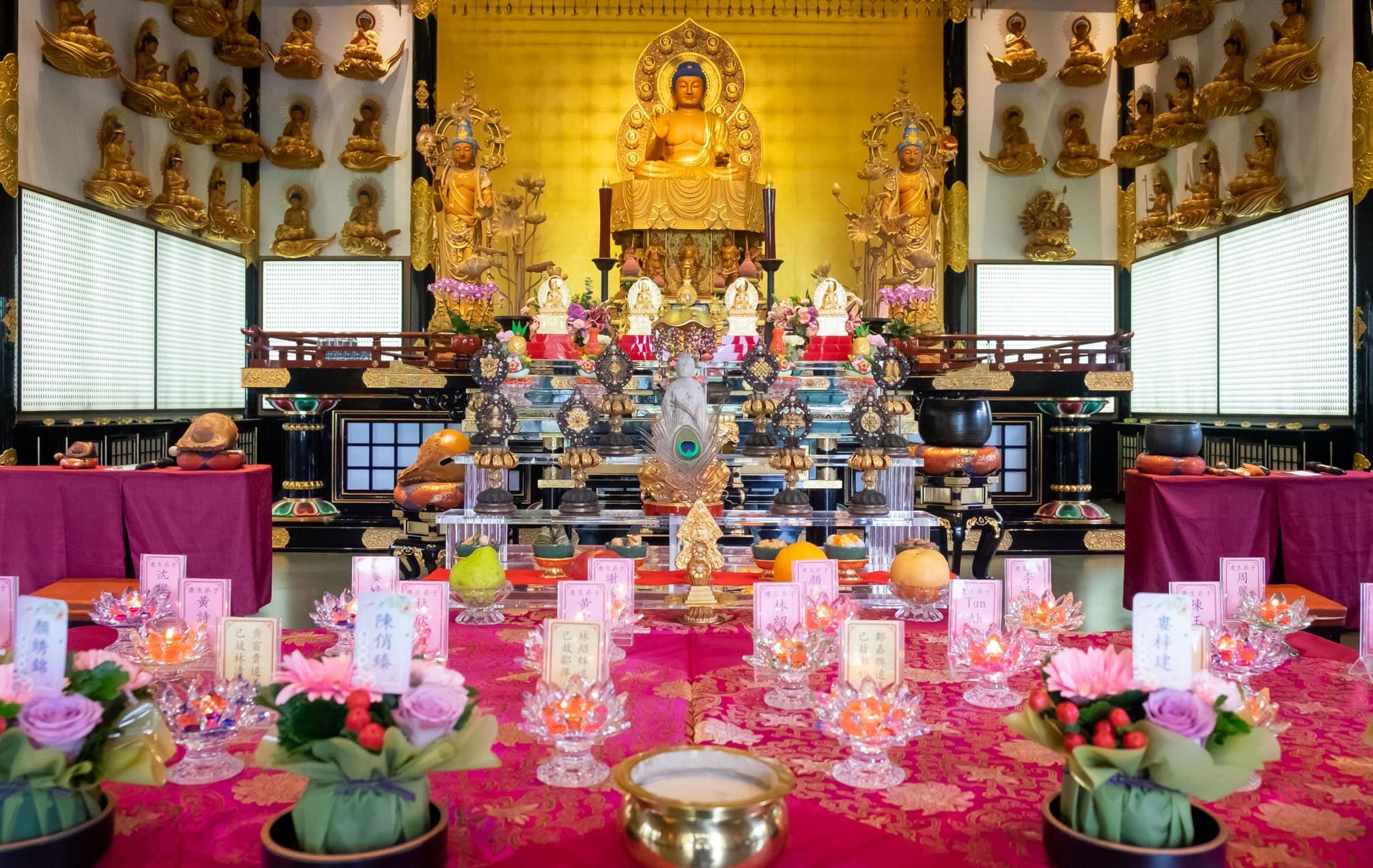 Birthday Blessing Ceremony