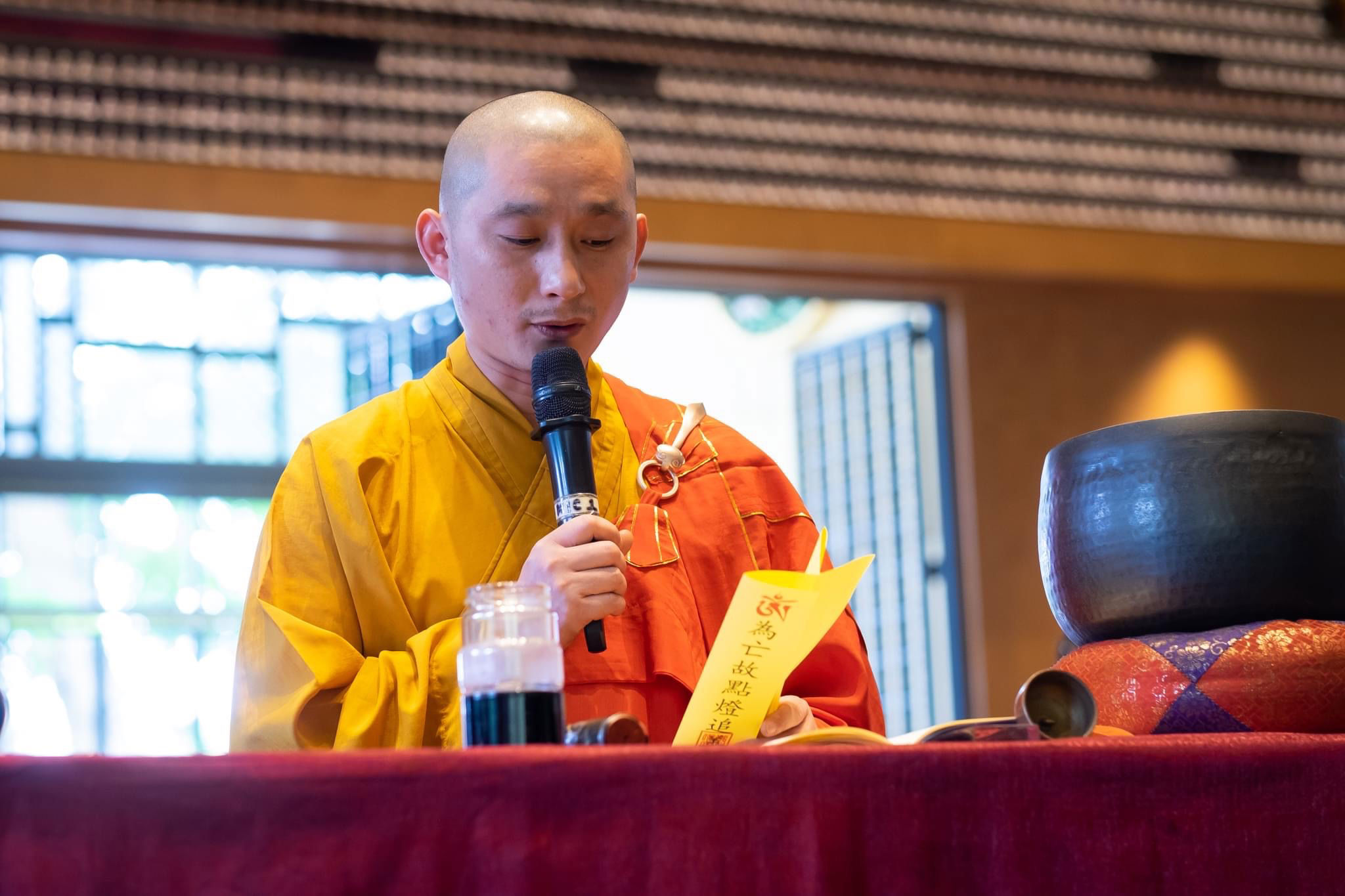 Birthday Blessing Ceremony