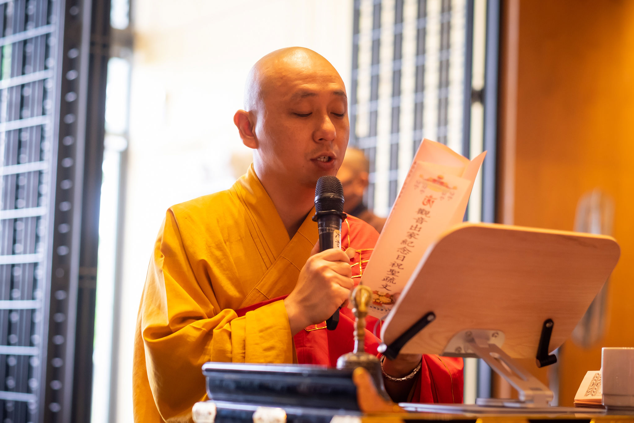 Avalokiteshvara Bodhisattva Renunciation Ceremony