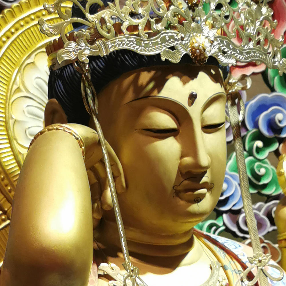 IMG_20200212_143223 (1).png