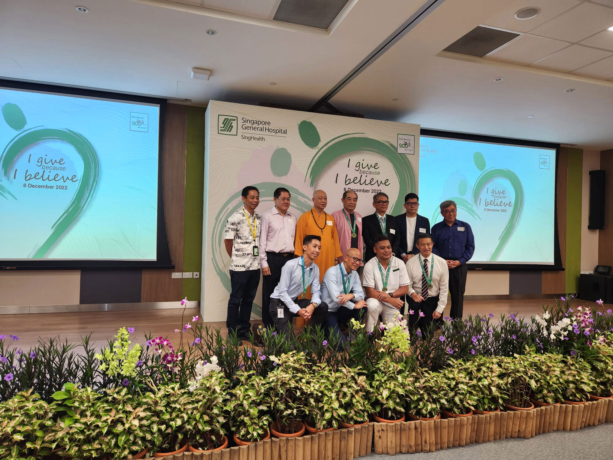 SGH community Services