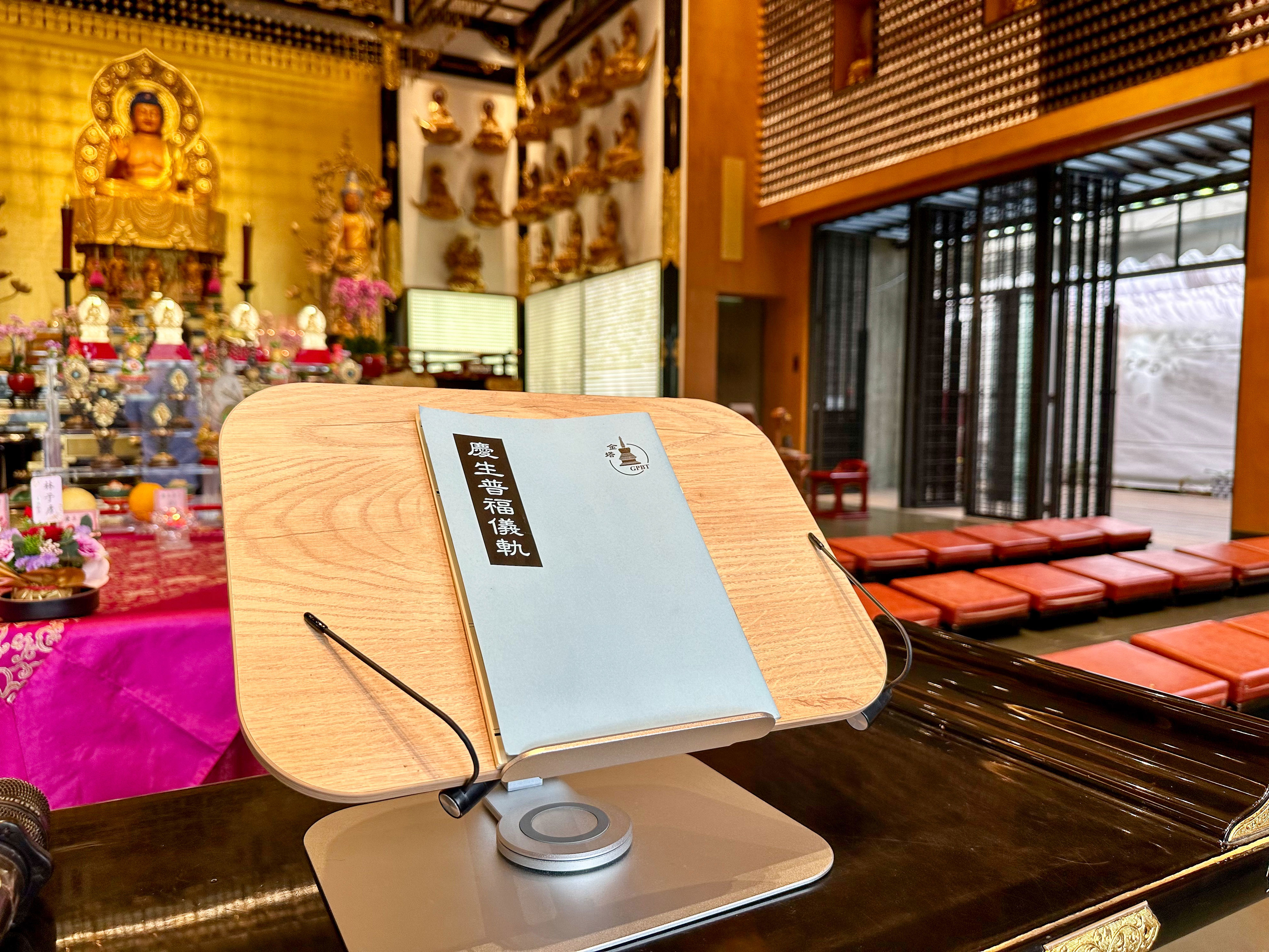 Birthday Blessing March 2023