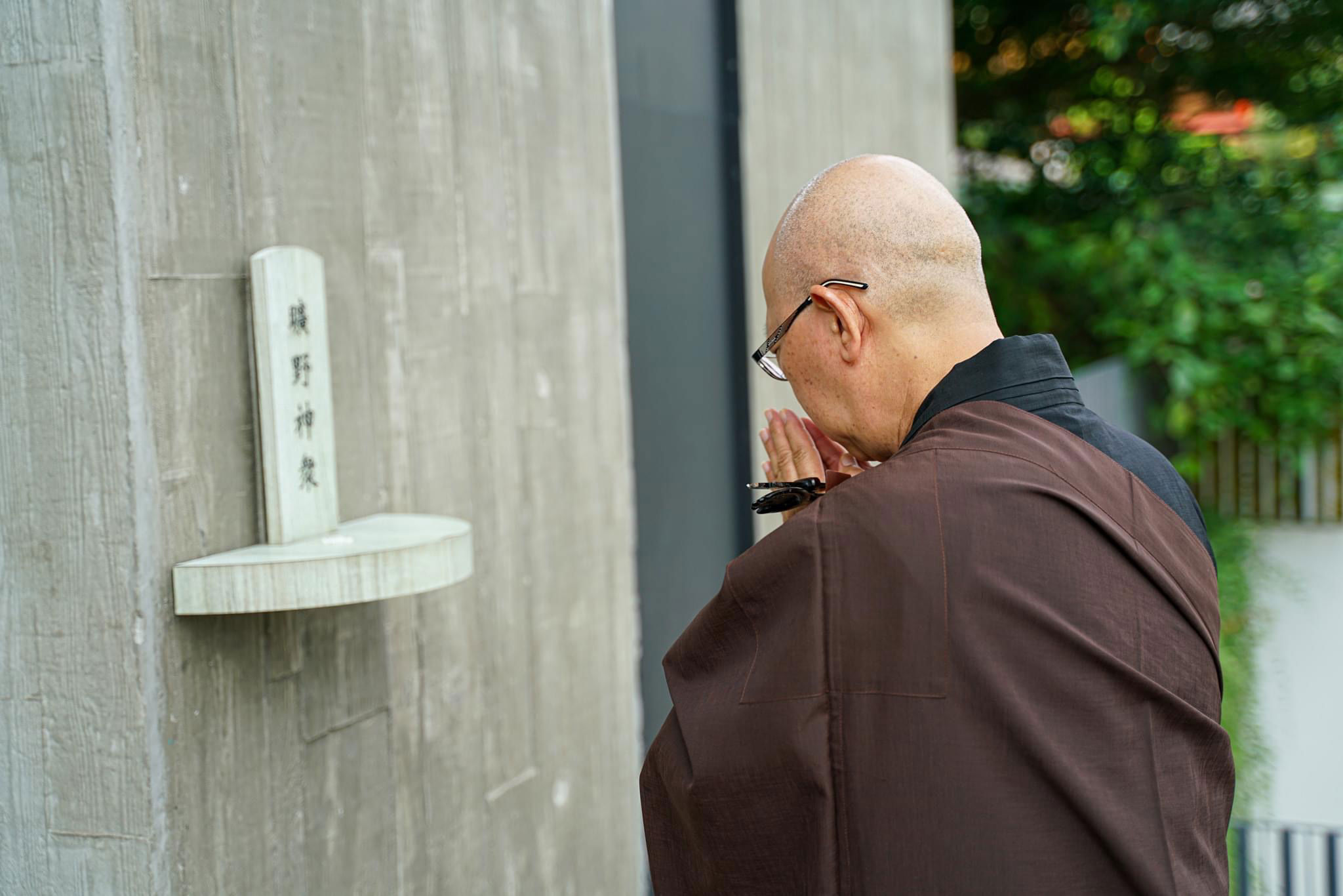 Birthday Blessing Ceremony