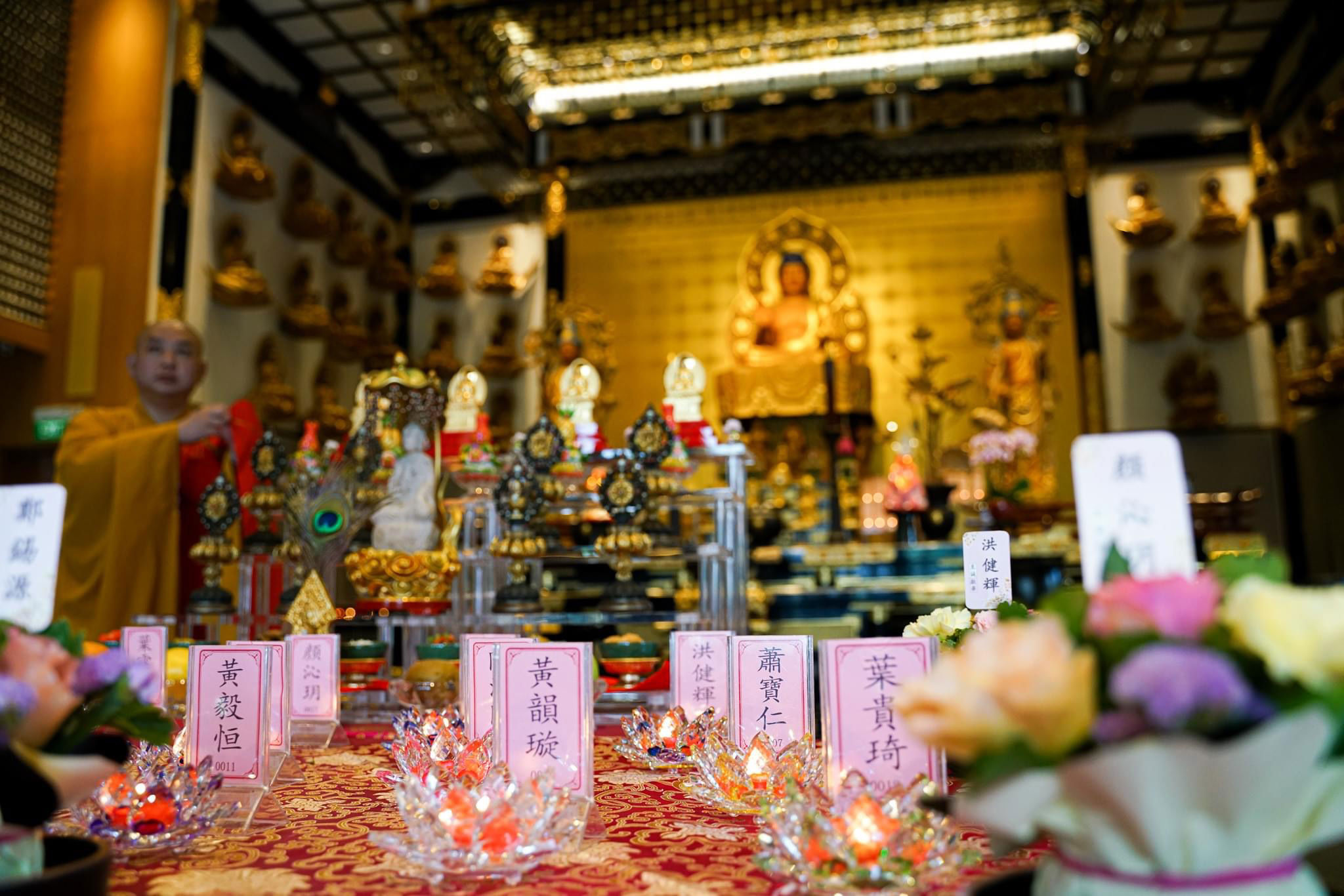 Birthday Blessing Ceremony