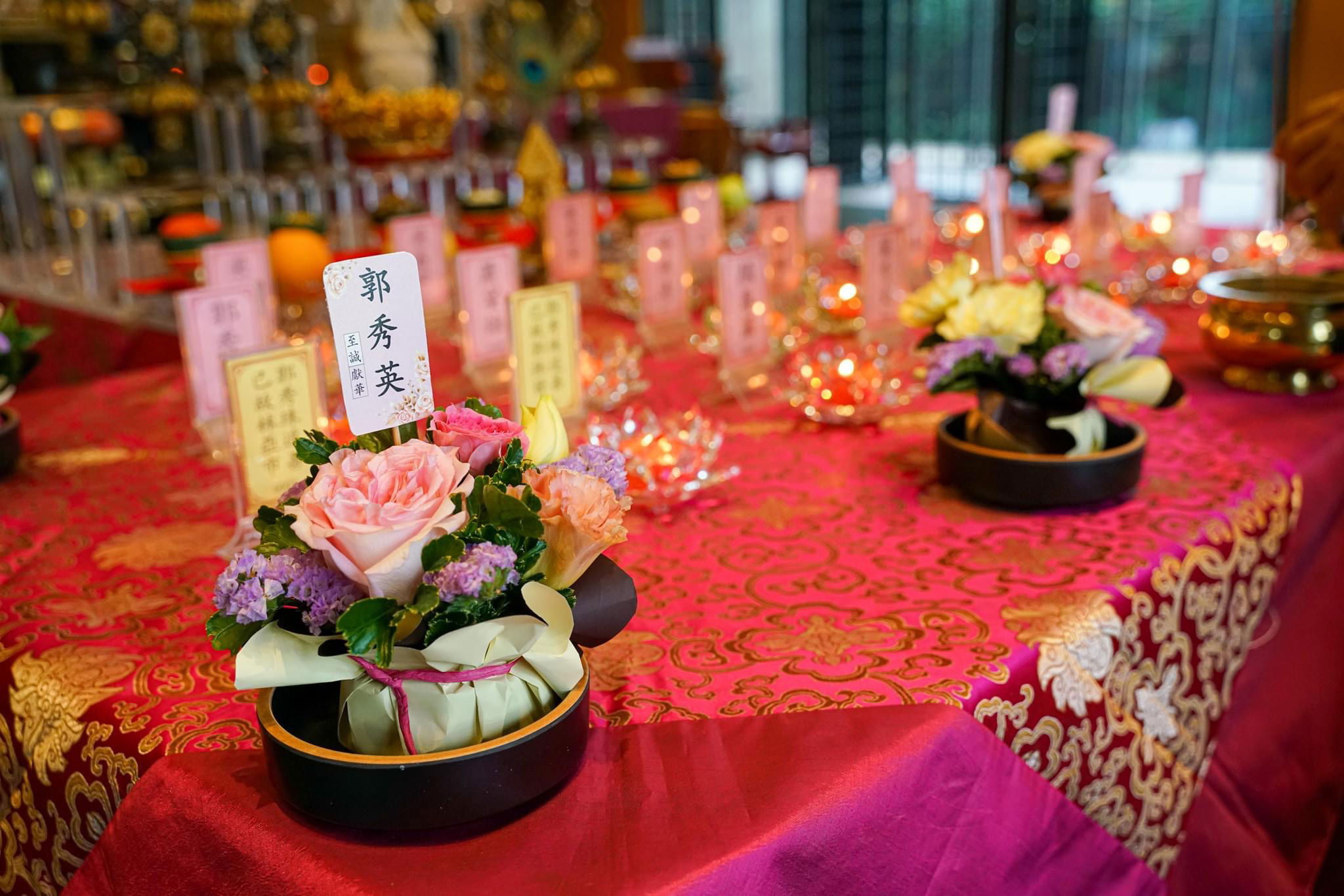 Birthday Blessing Ceremony