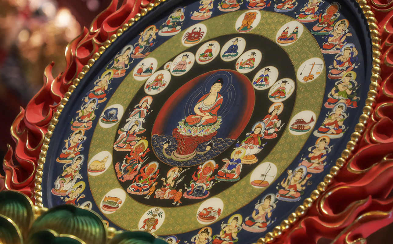 Seven Celestial Stars Banner (1288x800).jpeg