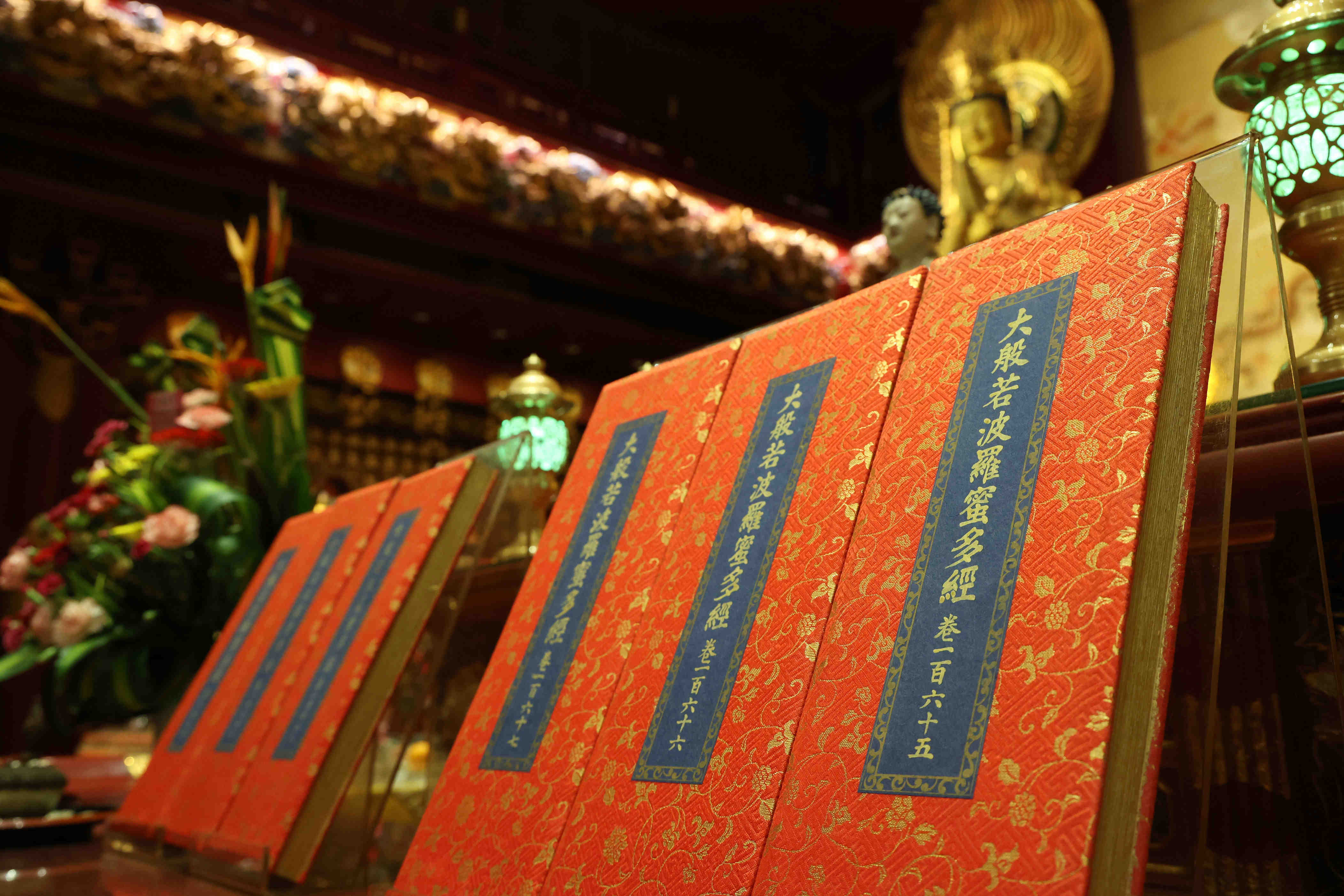 The Merit of Wearing Buddhist Scripture 1 Banner.JPG