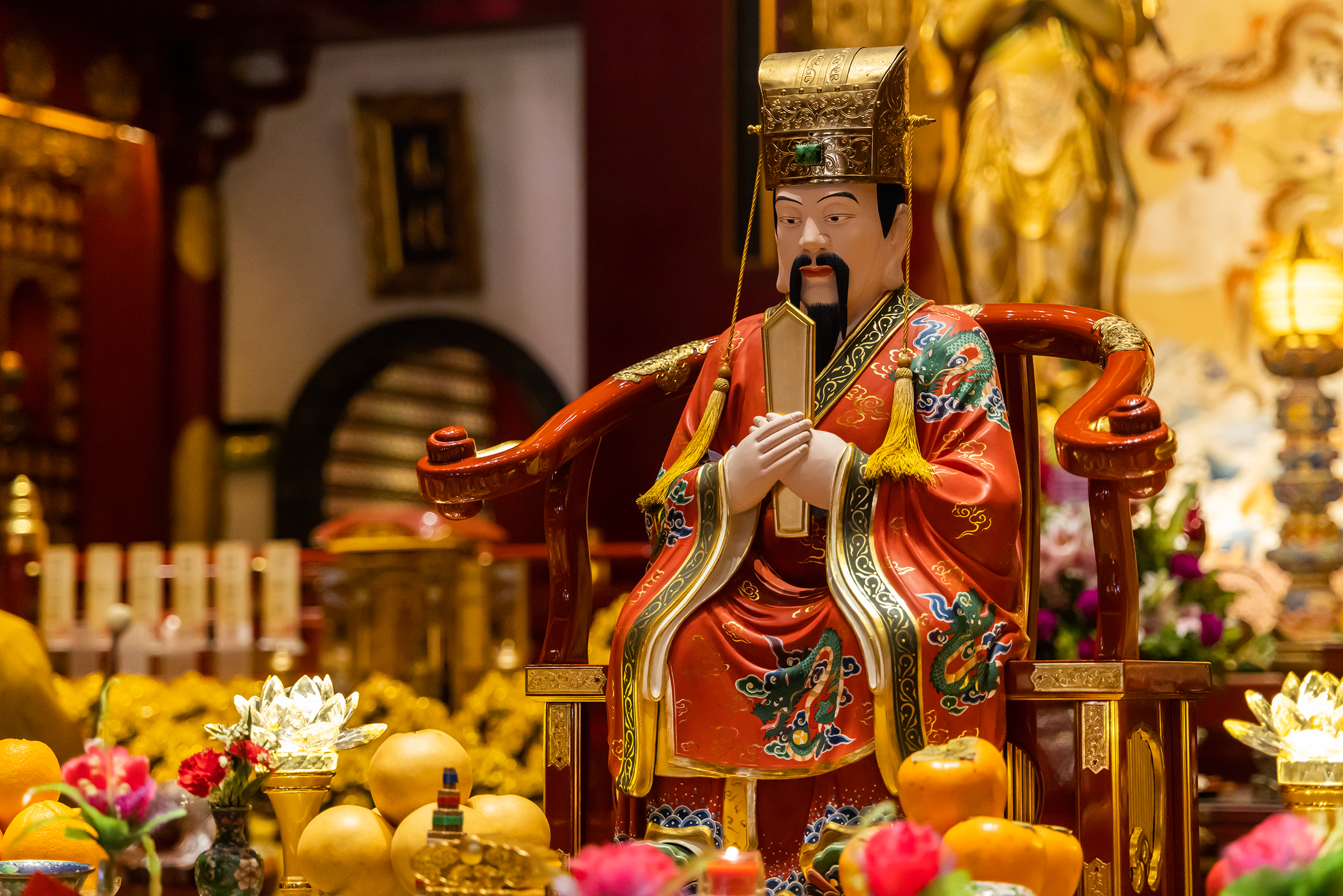 Shi Fu Article