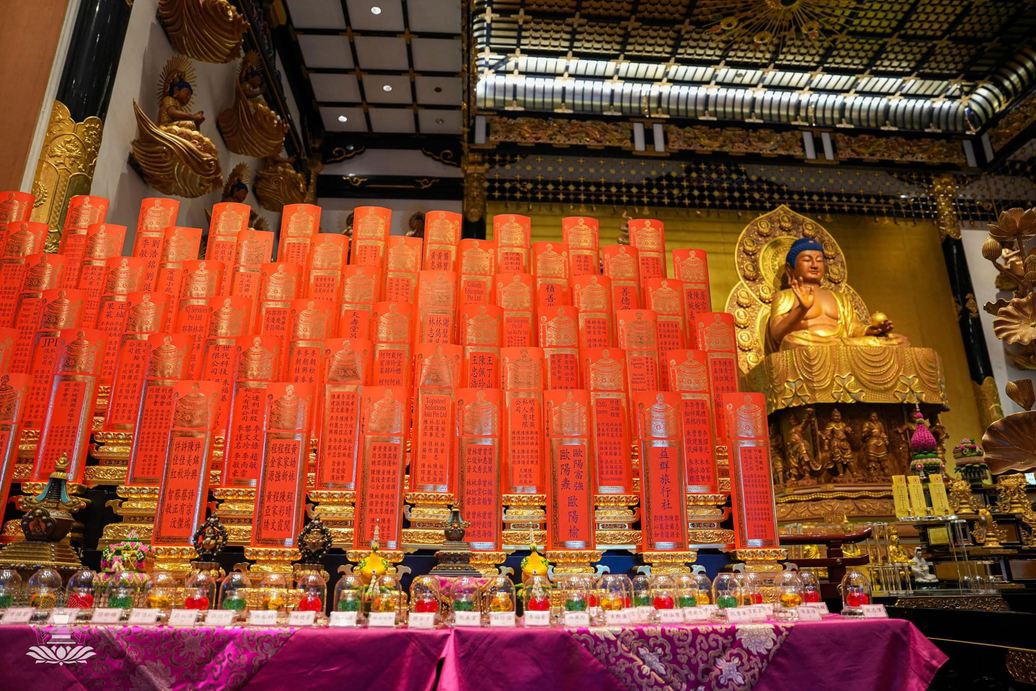 第三十七届万佛法会