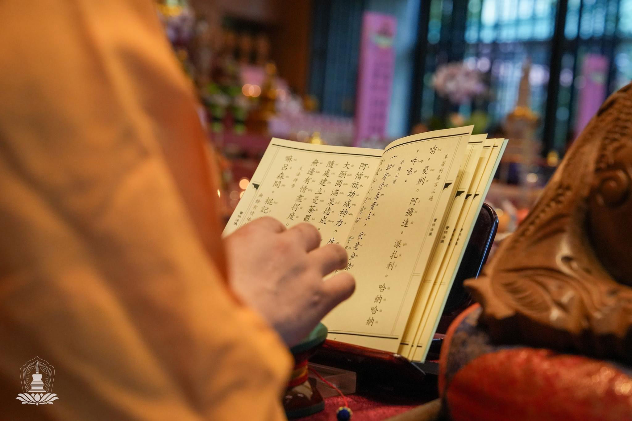 观音圣诞