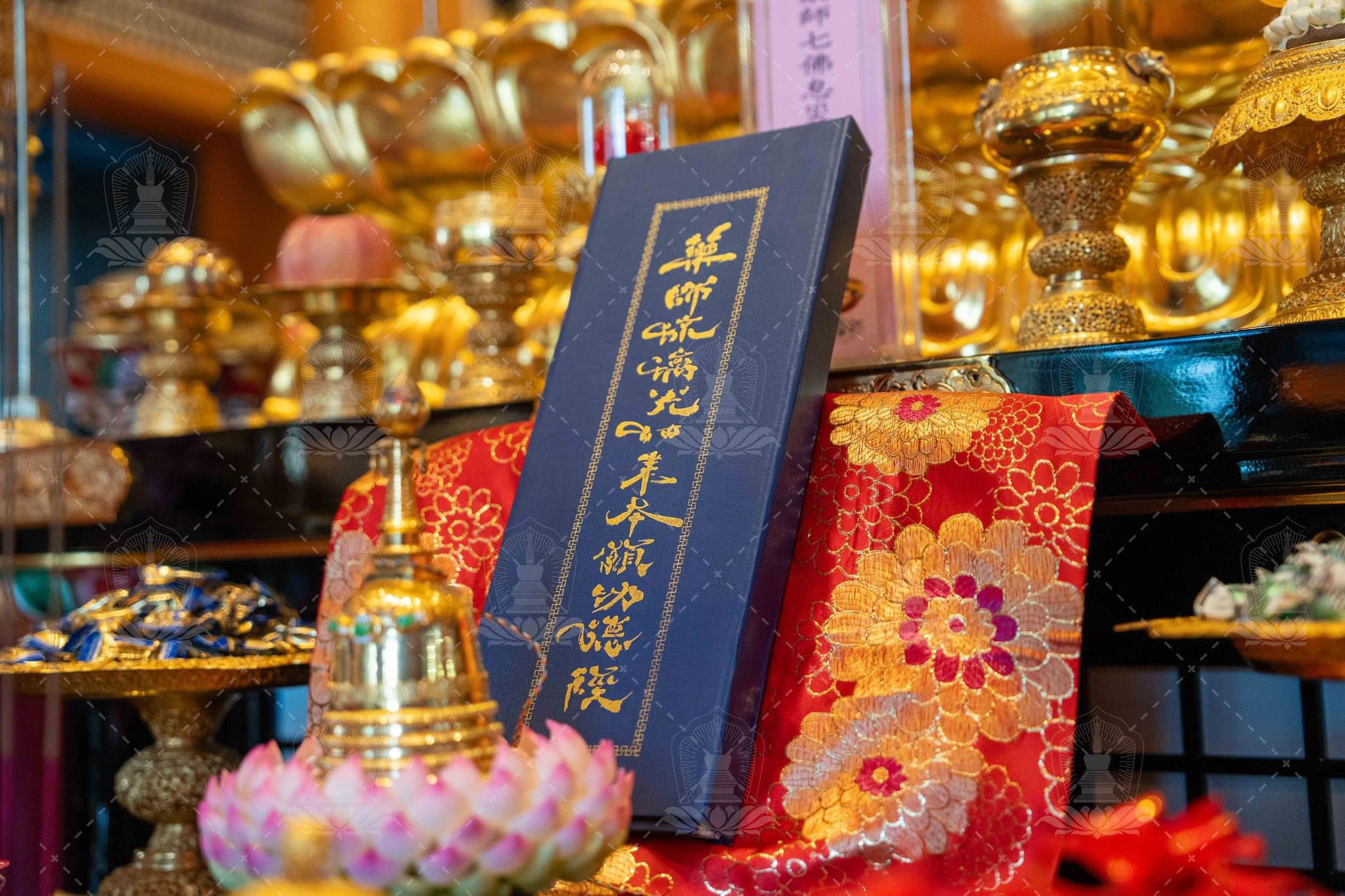 藥師琉璃光七佛暨佛誕法會