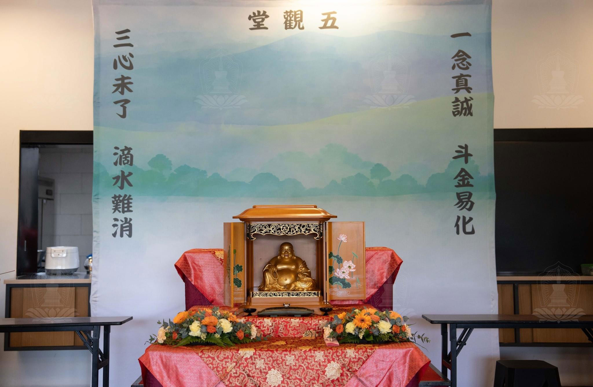 Eight Precepts Ceremony Nov 2024