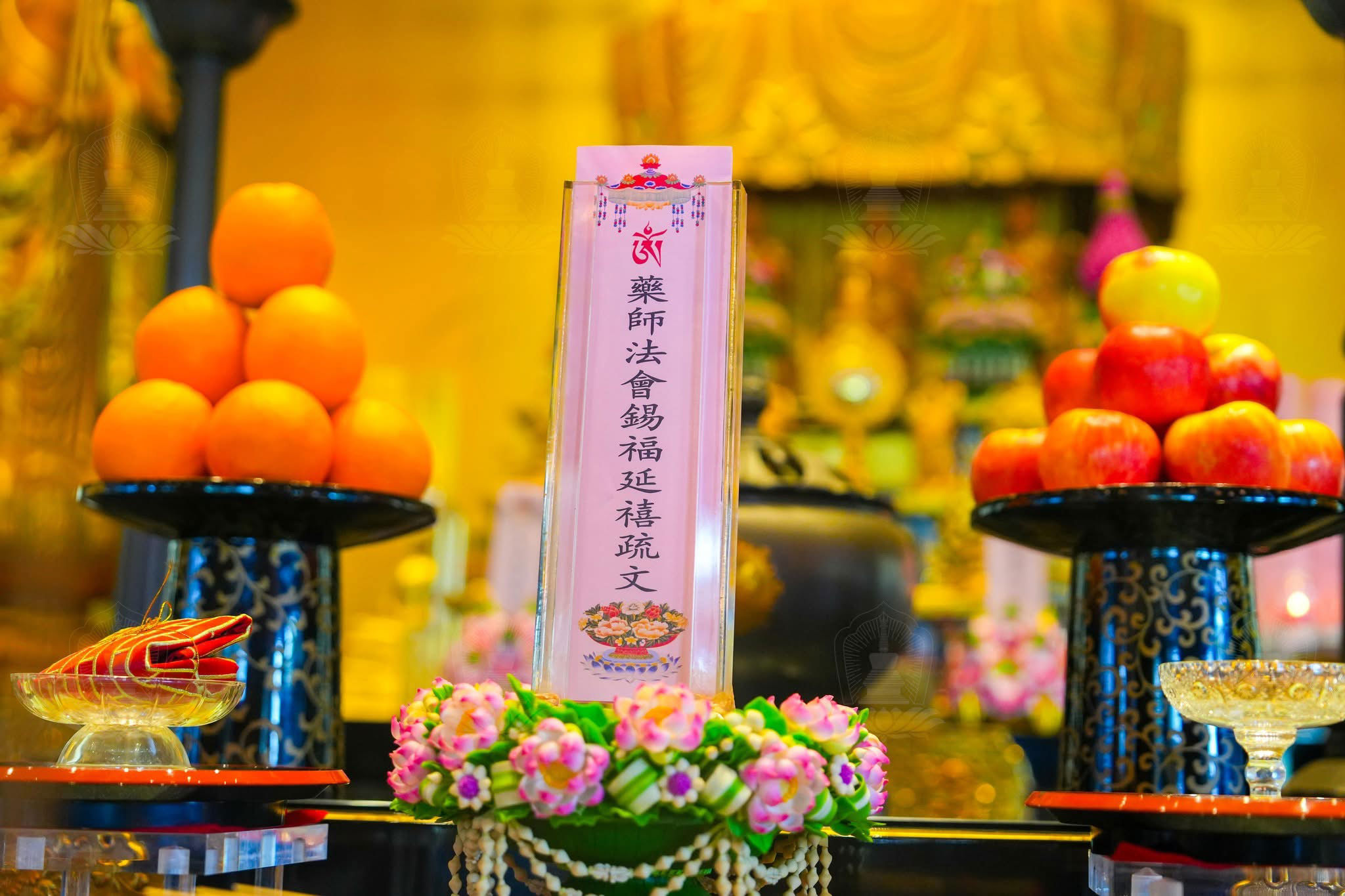 Medicine Buddha Ceremony 