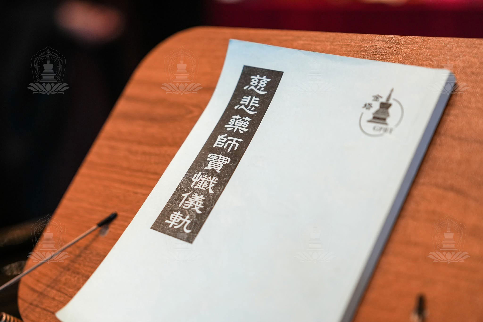 Medicine Buddha Ceremony June 2025