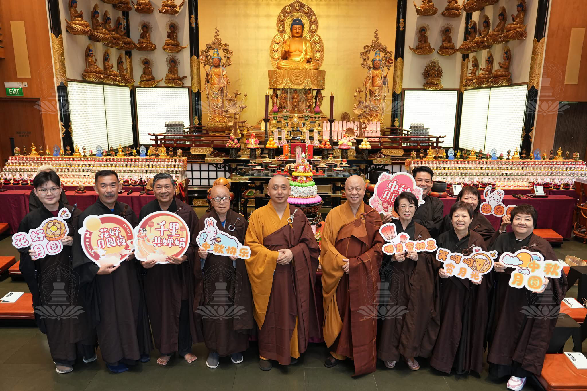 月光菩薩誕法會