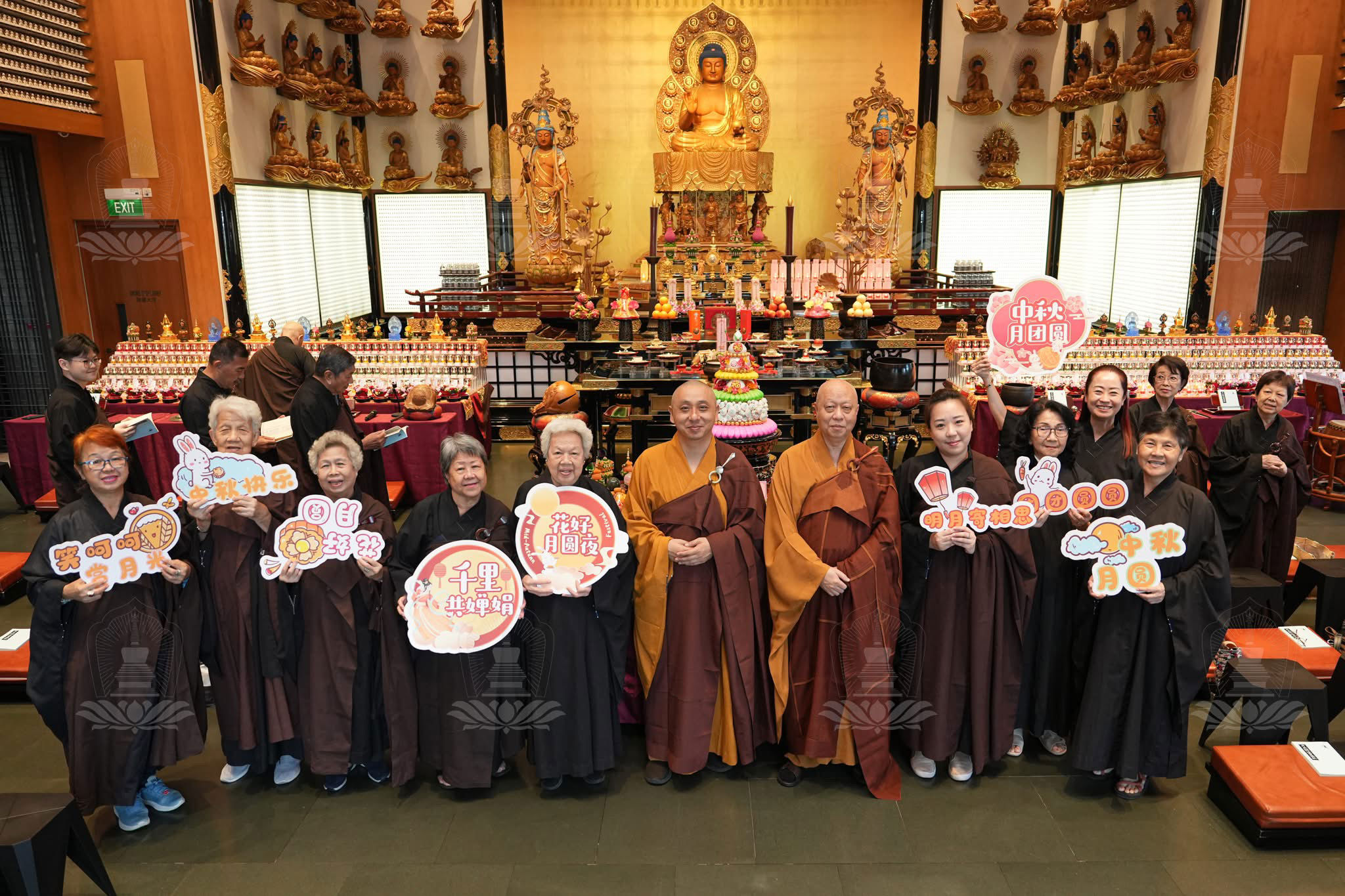 月光菩薩誕法會