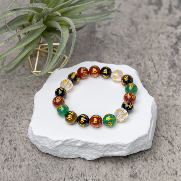 Six-Syllable Mantra (六字大明咒) Bracelet (10mm)