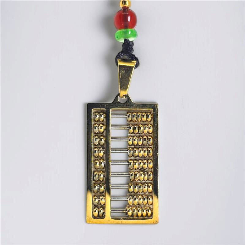 如意算盘 (Auspicious Abacus) 不锈钢吊坠