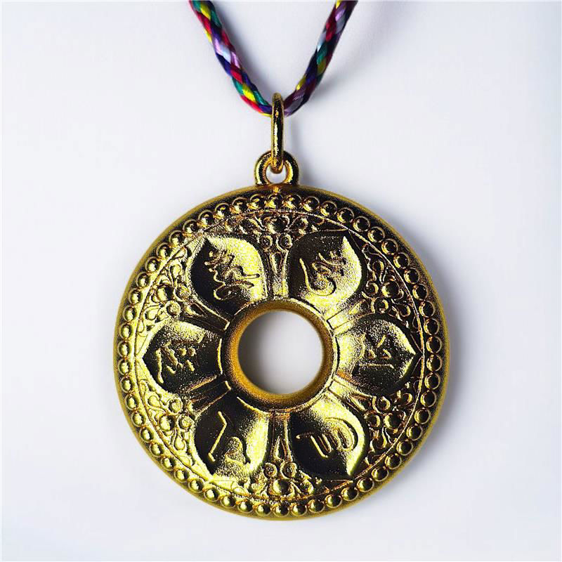 六字大明咒吊坠