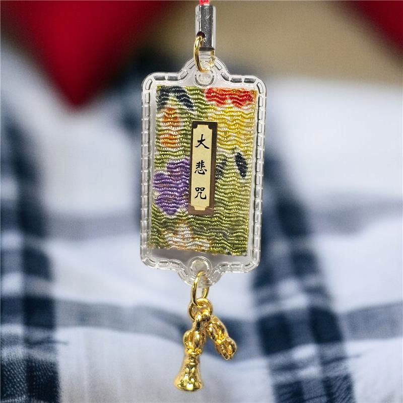 Mantra Hanging Accessories (M) (Assorted)