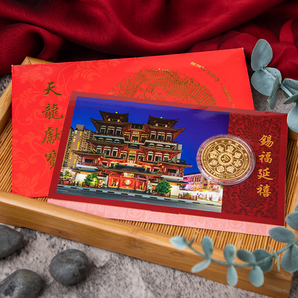 8 Auspicious Symbols 24K Plated Prosperity Gold Medallion