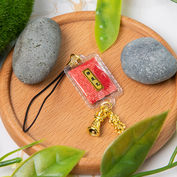 楞严咒 (Shurangama Mantra) 挂件 (S)